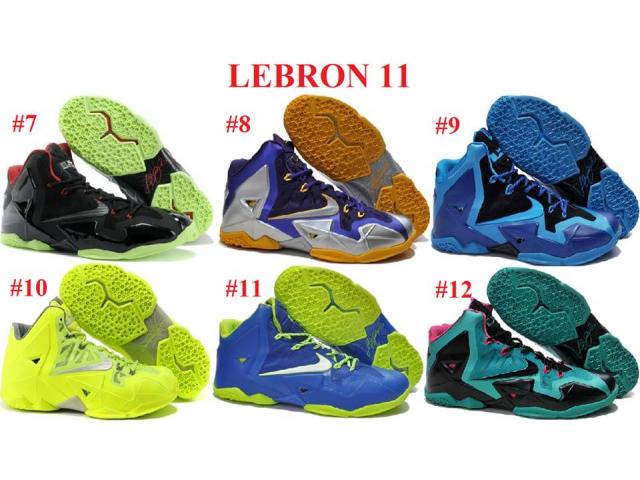 lebron 11 shoes price